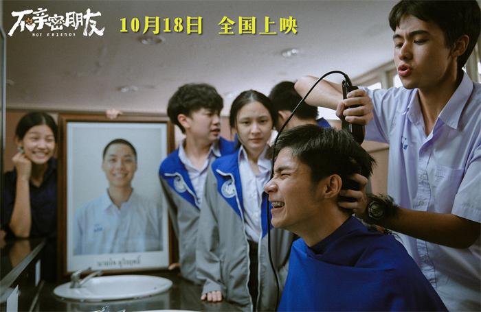 剧照10.jpg
