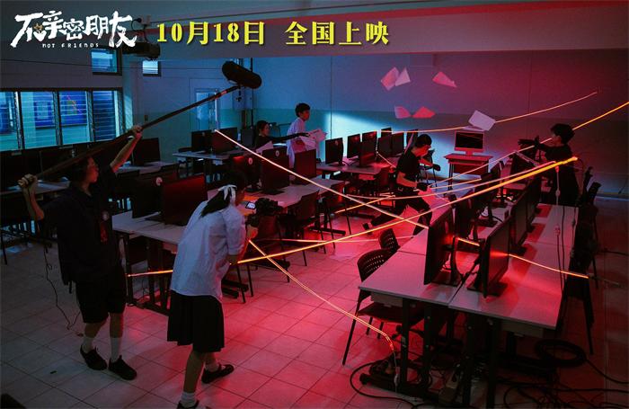 剧照11.jpg