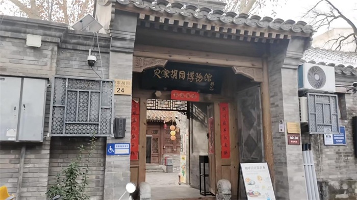 图片3.JPG