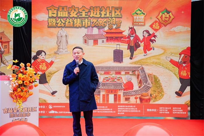 王超.JPG