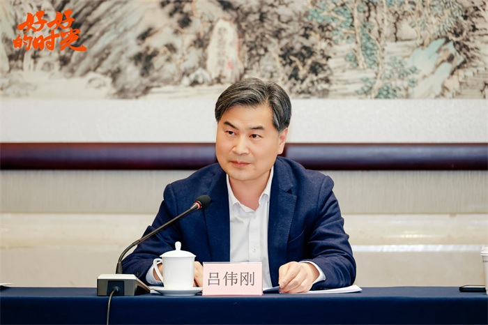 3吕伟刚.jpg