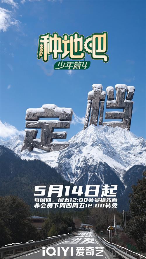 1778479337186041.jpg 图1.jpg